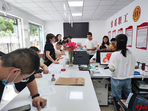 貴州織金580余家小微企業(yè)喜獲工會(huì)經(jīng)費(fèi)返還，信息咨詢助力精準(zhǔn)幫扶