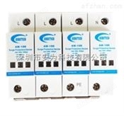 AM-120 防雷箱 全面保障電子設備安全的關鍵設備